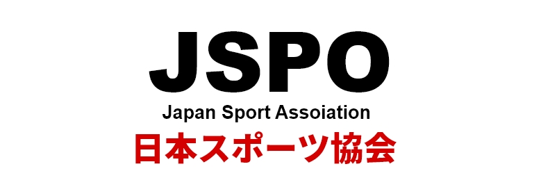 日本スポーツ協会