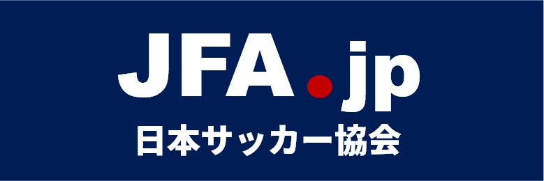 日本サッカー協会